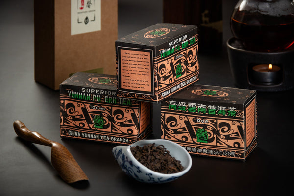 1993 Superior Yunnan Pu-erh Y562 Black Box 中茶吉幸Y562盒装