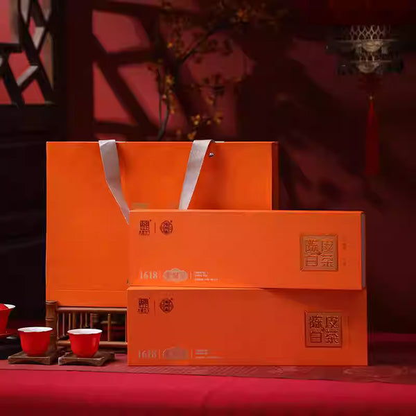2016 Big Red Mandarin White Peony 2016 新會大紅柑白茶