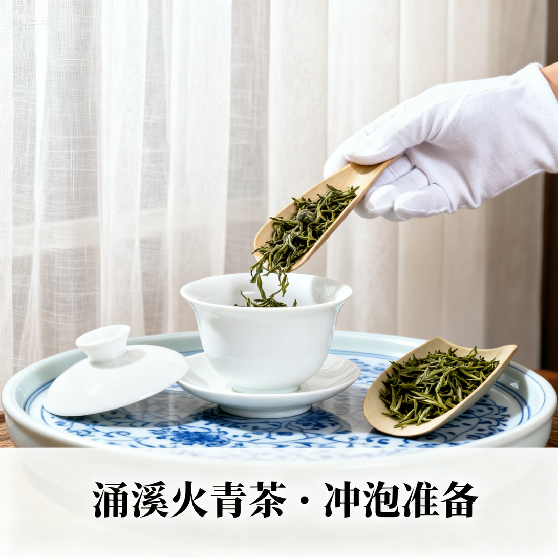 Hand with white glove using bamboo scoop to add green tea leaves into traditional Chinese teaware